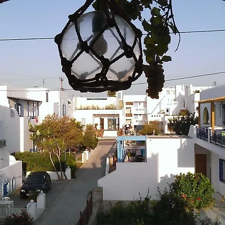 Tatil Evi Family Summer House In Naxos Agios Prokopios (Naxos)